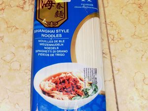 Nouilles chinoises sautées au boeuf